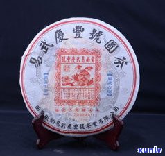 云南普洱茶庆丰祥品牌：价值、品质与价格全解析