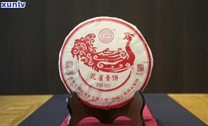 庆丰祥普洱茶2011招财进宝系列：包含2011、2007年及镇宅之宝，适合饮用与收藏，生茶价格详询。