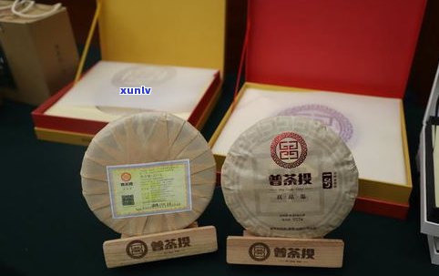 云南普洱茶庆丰祥-云南普洱茶庆丰祥品牌