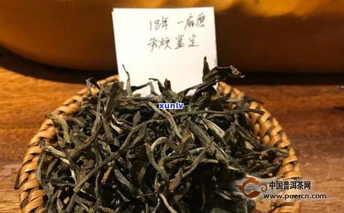 一扇磨是什么茶？来自哪个茶区，有何口感与特点，是哪种古树茶？