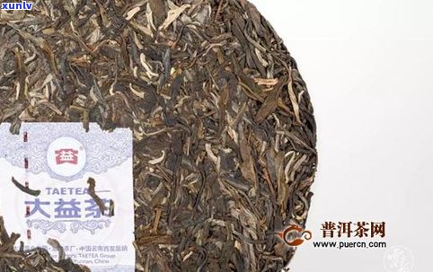 普洱茶直播批发网-普洱茶直播批发网站