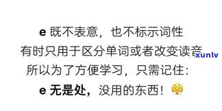 一句话形容普洱茶的句子：简短、搞笑还是词语？全在这！