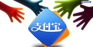 借呗逾期3年后还会再借吗-借呗逾期3年后还会再借吗为什么