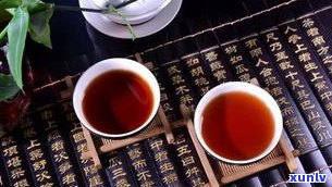 细细的普洱茶：品种、特点及冲泡  全解析