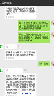 借呗逾期后能否再次借款？知乎网友分享经验与建议