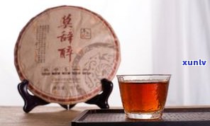 斗记普洱茶深圳店-斗记普洱茶深圳店 *** 