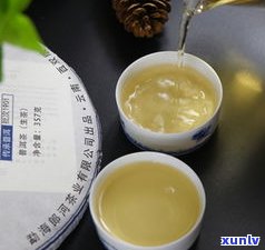 紫芽普洱生茶价格及走势全览：最新价格表与多少钱买合适