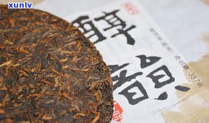 三月滇普洱茶猴饼-三月滇普洱茶价格