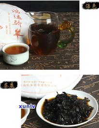 三月滇普洱茶猴饼-三月滇普洱茶价格