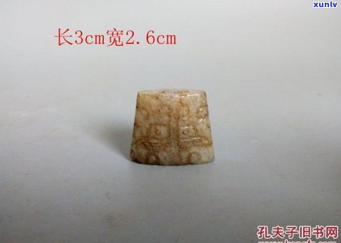 玉坠托盘款式大全：精美图片与多样选择，尽在玉器托盘展示系列