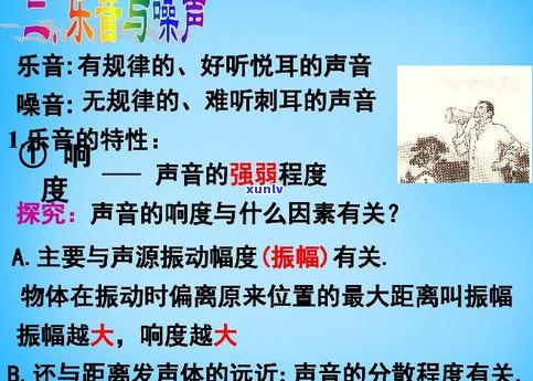 文武班章茶：价格、区别与特点全解析