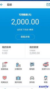 借呗逾期欠8万是不是会被起诉？也许会坐牢吗？