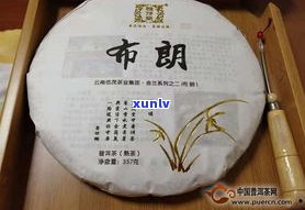 信茂堂普洱茶排名-信茂堂普洱茶排名第几