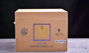 普洱茶七子饼包装图片大全：高清展示与价格一览