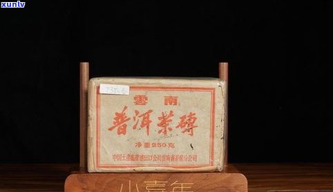 普洱茶七子饼包装-普洱茶七子饼包装纸