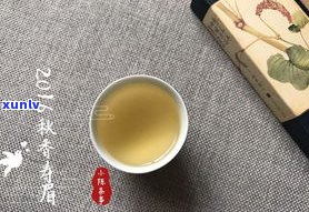 老班章老茶头：含义、区别与价格全解析