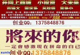 天韵祥茶业官网：首页、查询、 *** 一网打尽，了解茶叶官方信息