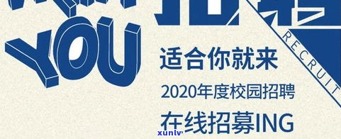 天韵祥茶业有限公司：公司介绍、 *** 信息及官网链接