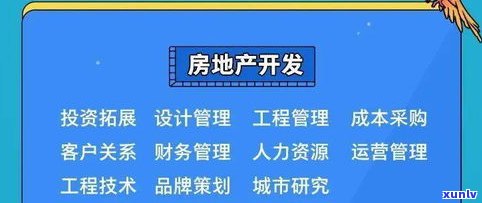 天韵祥茶业有限公司：公司介绍、 *** 信息及官网链接