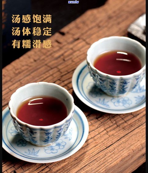 碎银子普洱茶介绍：是什么茶？价格多少？好喝吗？