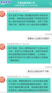 借呗逾期会被起诉敲诈罪吗-借呗逾期会被起诉敲诈罪吗知乎