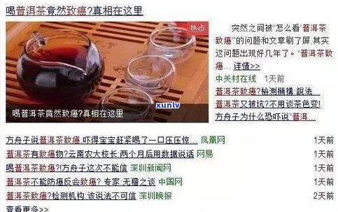 卖普洱茶前景如何？需要了解的关键点与赚钱可能性