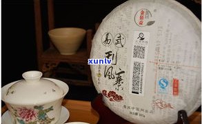 1千元一斤普洱茶：真实价格或市场炒作？