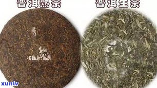 云南普洱茶的使用 *** 全解析：冲泡、饮用与用量指南