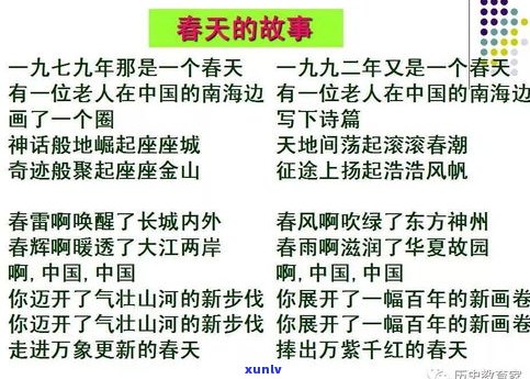 优质普洱茶的形成条件：影响因素与必备要素