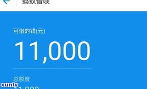 借呗逾期4个月会起诉你吗-借呗逾期4个月会起诉你吗怎么办