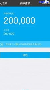 借呗逾期4个月会起诉你吗-借呗逾期4个月会起诉你吗怎么办