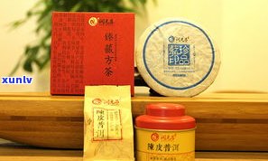 润元昌普洱茶礼盒-润元昌普洱茶礼盒价格