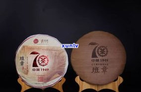 普洱茶班章的特点、口感与价格解析