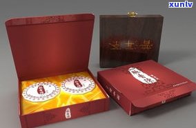 普洱茶礼品包装图片大全：高清大图合集，包含普洱茶礼品盒图片