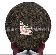 印度普洱茶架图片-印度普洱茶架图片大全