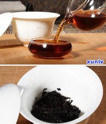 云南普洱茶王茶业有限公司：专业生产陈香普洱茶、老古董等优质茶品牌