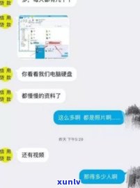 借呗逾期后还款，能否再次借款？作用及解决办法