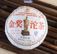 思茅市更名普洱茶厂：从历史到现在的全面解析