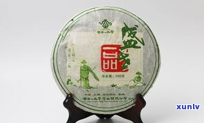 勐龙茶厂：老班章茶品质怎样？生茶价格一览