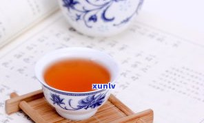 普洱茶有熟的有生的吗？它们有什么区别？可以一起喝吗？