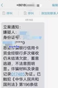 借呗逾期还清后真的会上门吗？对后续贷款有作用吗？