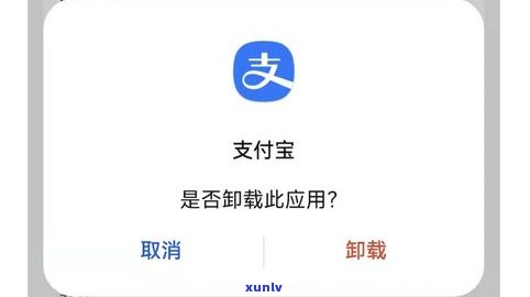 借呗逾期还清了还会上门吗-借呗逾期还清了还会上门吗怎么办