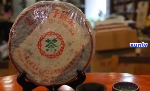 普洱茶：历史、大师与品牌探索