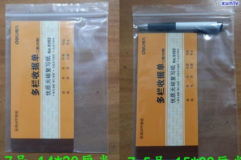 普洱茶塑料袋：正确密封保存方法与常见疑问解析