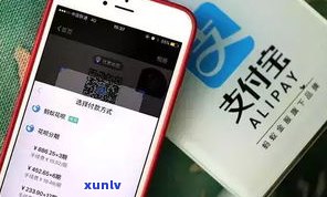 借呗逾期10天会坐牢吗？怎么办？可能被起诉及后果解析