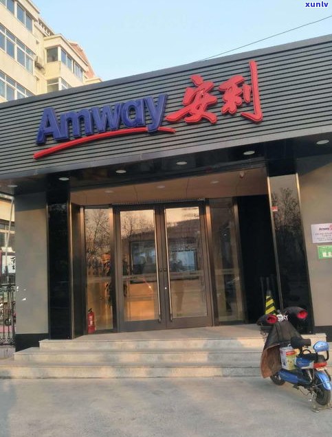 寻找聊城普洱茶专卖店？位置、购买及批发信息全在这里！