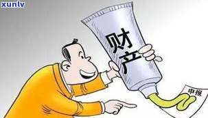 借呗逾期是不是会上法庭？熟悉风险及应对措施