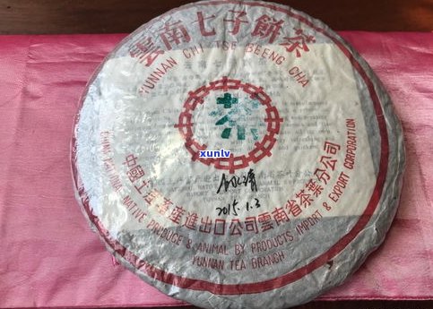 普洱茶用的什么纸做的？深入了解其 *** 工艺与材质选择