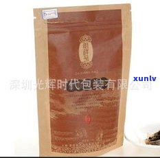 普洱茶用的什么纸-普洱茶用的什么纸做的