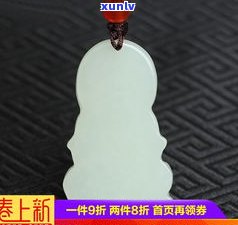 玉石吊坠女生戴好吗？探索更佳选择与搭配建议！